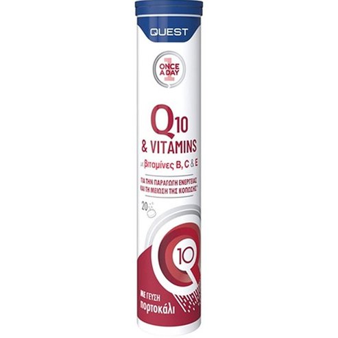 Quest Подарък Q10 & Vitamins B, C & E 20 Effer.tabs