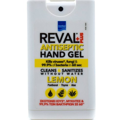 Intermed Подарък Reval Plus Antiseptic Hand Gel Lemon 15ml