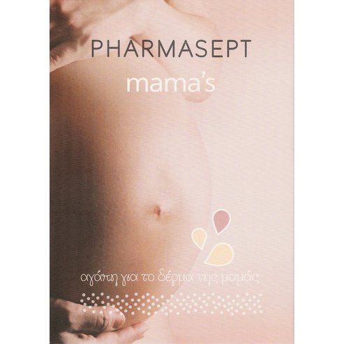 Pharmasept Подарък Mama\'s Gentle Shower Gel 40ml & Anti-Stretch Marks Cream to Oil 10ml & Firming Body Lotion 10ml
