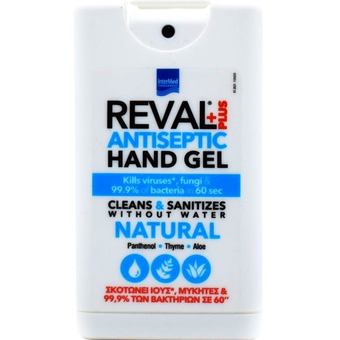 Intermed Подарък Reval Plus Antiseptic Hand Gel Антибактериален антисептичен гел за ръце 15ml 