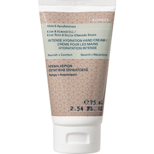 Korres Подарък Aloe & Almond Oil Intense Hydration Hand Cream 75ml