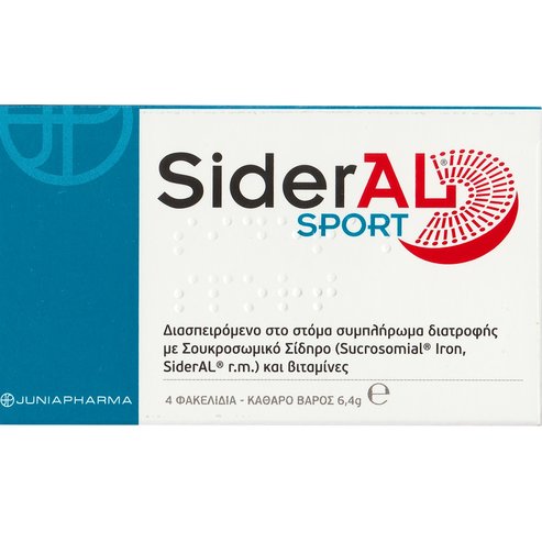 Winmedica Подарък Sideral Sport 4 Sachets