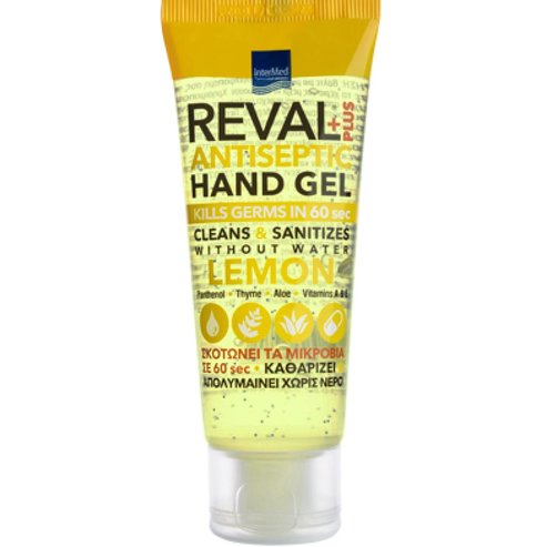 Intermed Подарък Reval Plus Lemon Antiseptic Hand Gel 75ml