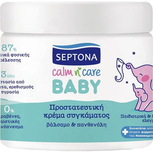 Septona Подарък Calm n\' Care Baby Diaper Cream 250ml