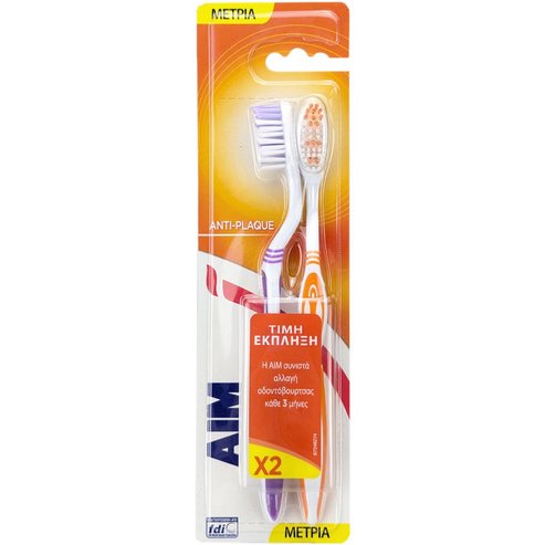 Aim Anti-Plaque Medium Toothbrush 2 части - лилаво / оранжево