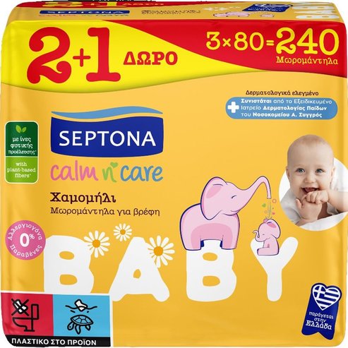 Septona Подарък Calm n\' Care Baby Wipes Chamomille 240 бр (3x80 бр)