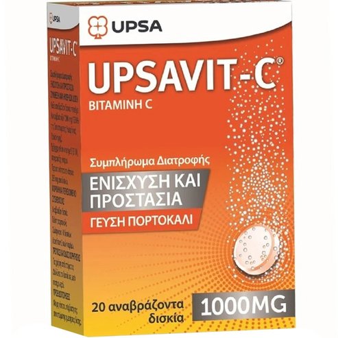 Upsa Подарък Upsavit-C 20 Effer.tabs
