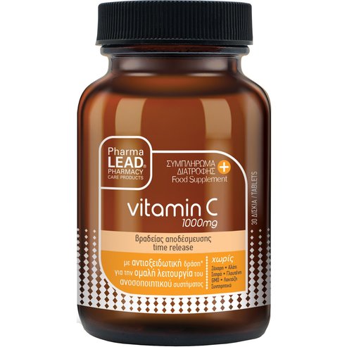 Pharmalead Подарък Vitamin C 1000mg 30tabs