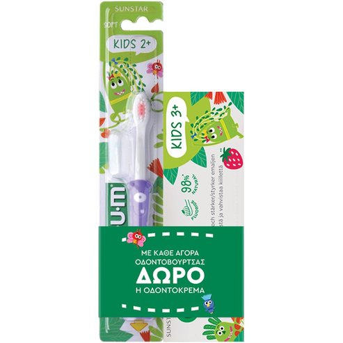 Gum Promo Soft Kids 2+ Purple Toothbrush 1 бр & Подарък Kids 3+ Toothpaste 50ml