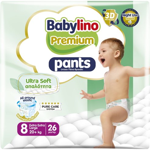 Babylino Подарък Premium Ultra Soft Pants Νο8 Extra Extra Large (20+kg) 26 бр