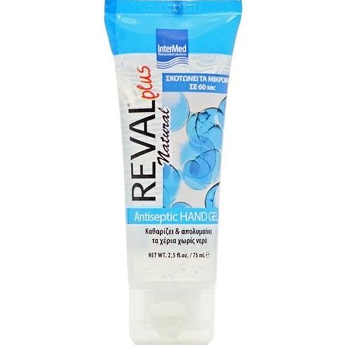 Intermed Подарък Reval Plus Natural Antiseptic Hand Gel 75ml