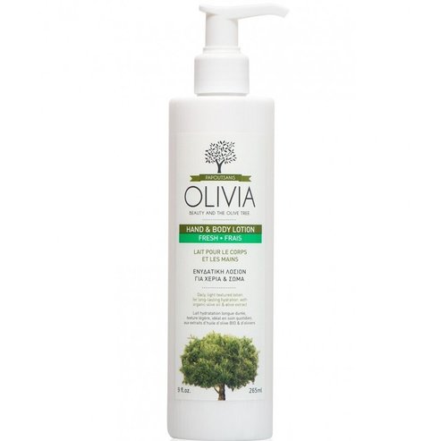 Подарък Olivia Beauty & The Olive Tree Hand & Body Lotion 265ml