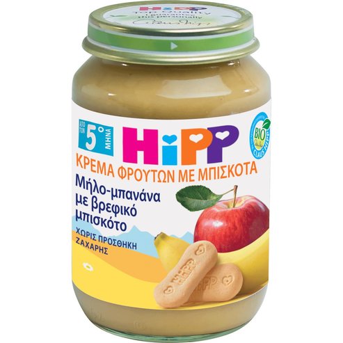 Hipp Подарък Bio Fruit Puree with Apple, Banana & Baby Biscuit 5m+ 190g