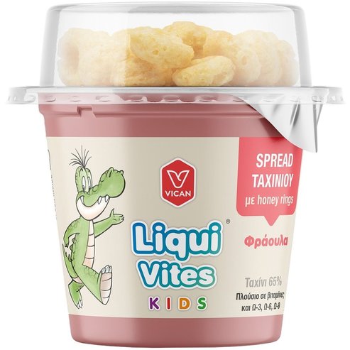 Vican Подарък Liqui Vites Spread Ягодов тахан 44g