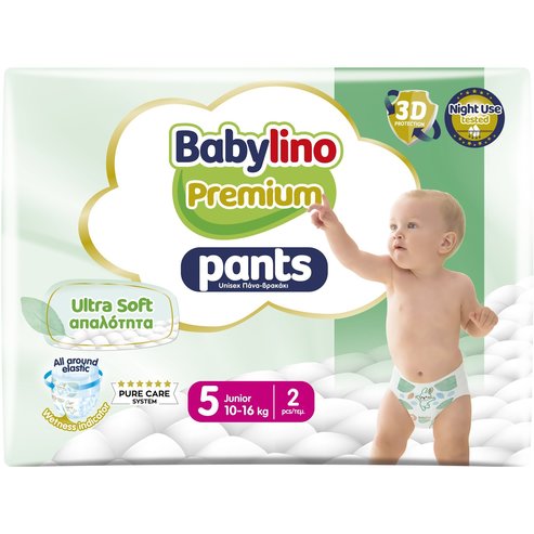 Babylino Подарък Premium Ultra Soft Pants Νο5 Junior (10-16kg) 2 бр