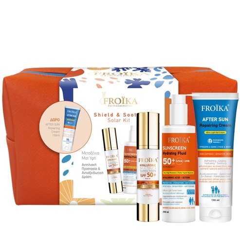 Froika Promo Hyaluronic Silk Touch Sunscreen Spf50+, 50ml & Sunscreen Hydrating Fluid Spf50+, 250ml & Подарък After Sun Repairing Cream 150ml & Подарък портокал торбичка 1 бр
