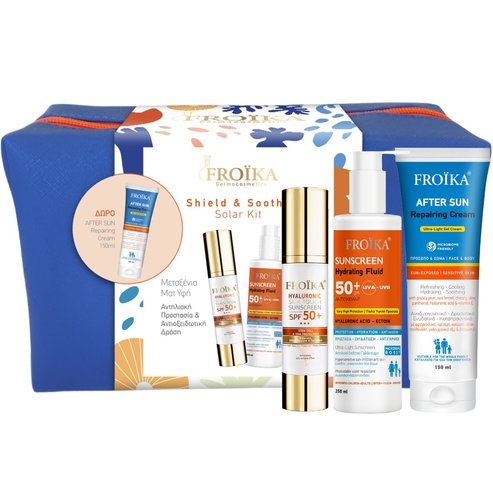 Froika Promo Hyaluronic Silk Touch Sunscreen Spf50+, 50ml & Sunscreen Hydrating Fluid Spf50+, 250ml & Подарък After Sun Repairing Cream 150ml & Подарък Синьо торбичка 1 бр