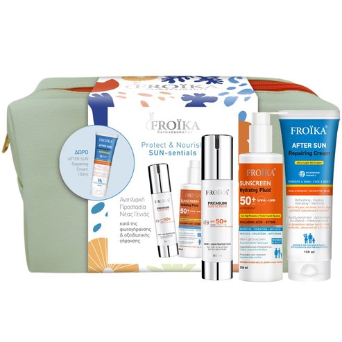 Froika Promo Premium Sun Screen Spft50+, 50ml & Sunscreen Hydrating Fluid Spf50+, 250ml & Подарък After Sun Repairing Cream 150ml & Подарък фъстък торбичка 1 бр