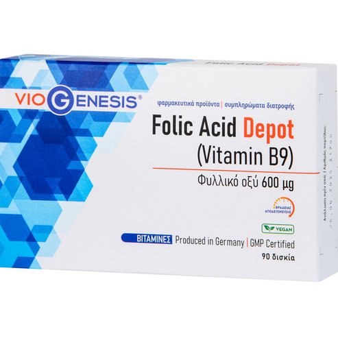 Viogenesis Подарък Folic Acid Depot 600μg 90tabs