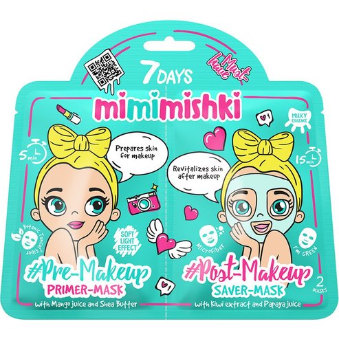 7DAYS Подарък Mimimishki Mango & Shea Butter Pre-Makeup Primer Mask 25g & Kiwi & Papaya Post-Makeup Saver Mask 25g