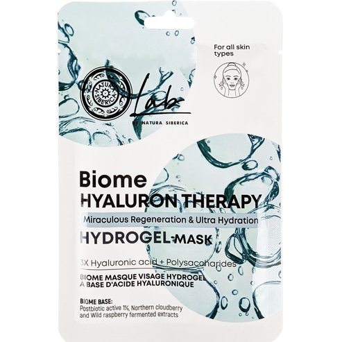 Natura Siberica Подарък Biome Hyaluron Therapy Hydrogel Sheet Mask 30g