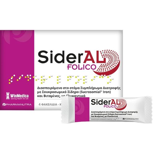 Winmedica Подарък Sideral Folico 4 Disp.Sachets