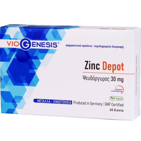 Viogenesis Подарък Zinc Depot 30mg 60 tabs