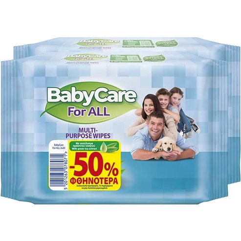 BabyCare Подарък For All Double Pack Multi-Purpose Wipes 40 бр (2x20 бр)
