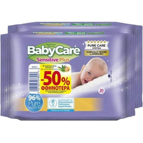 BabyCare Подарък Sensitive Plus Baby Wipes 40 бр (2x20 бр)