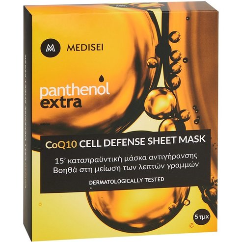 Medisei Подарък Panthenol Extra CoQ10 Cell Defense Sheet Mask 5 бр