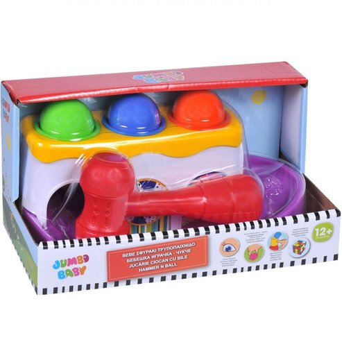 Babylino Подарък Hammer & Ball Baby Toy 12m+ 1 бр