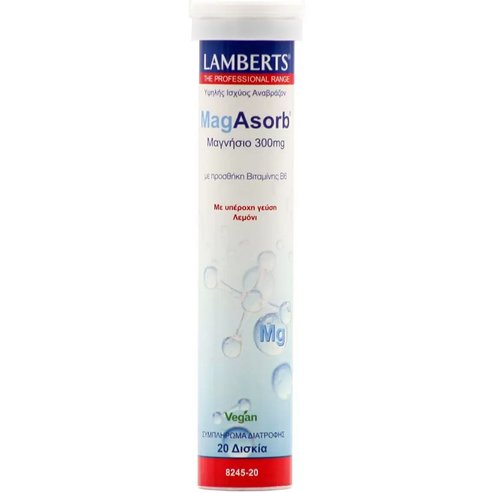 Lamberts Подарък MagAsorb 300mg 20 Effer.tabs - Lemon