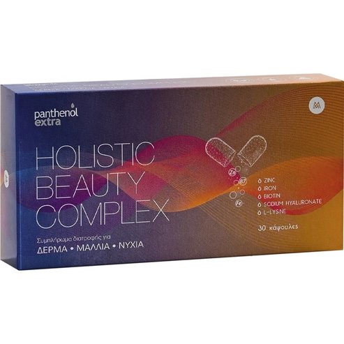 Medisei Подарък Panthenol Extra Holistic Beauty Complex 30caps