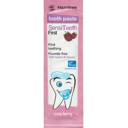 Frezyderm Проба SensiTeeth Crazy Berry First Toothpaste 3g