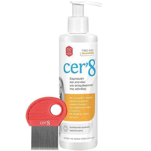 Δώρο Cer\'8 Kids Nits Removal Shampoo 200ml & Comb 1 Τεμάχιο
