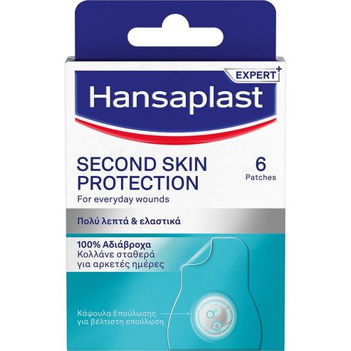 Hansaplast Подарък Second Skin Protection for Everyday Wounds 6 бр