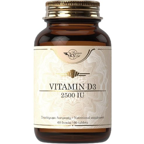 Sky Premium Подарък Life Vitamin D3 2500iu 60 tabs