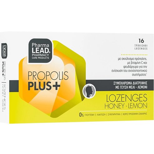 Pharmalead Подарък Propolis Plus+ 16 Lozenges, Honey - Lemon