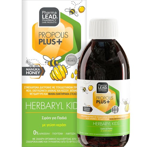 Pharmalead Подарък Propolis Plus+ Herbaryl Kids Cough Relief Syrup 200ml