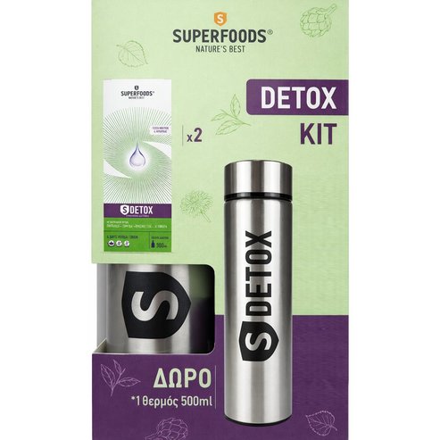 Superfoods Promo S Detox 600ml (2x300ml) & Δώρο Θερμός 500ml 1 Τεμάχιο - Inox