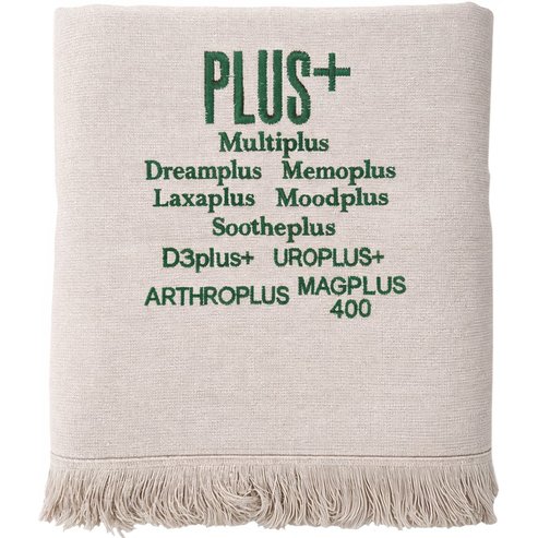 Подарък Health-Plus Плажна кърпа Сив 80x180cm 1 брой