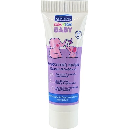 Подарък Septona Calm n\' Care Baby Moisturising Cream 10ml