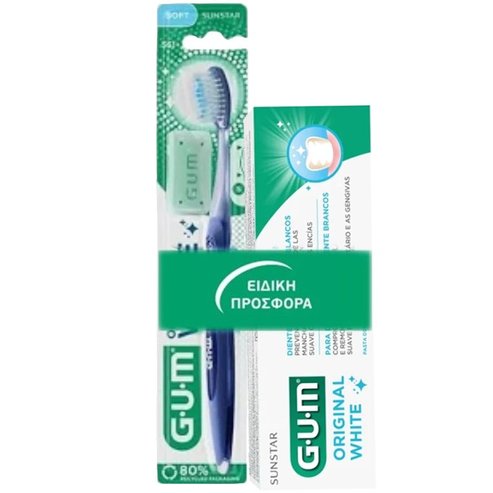 Gum Sunstar Promo Original White Toothpaste 75ml & 561 Soft Toothbrush 1 брой - Лилава