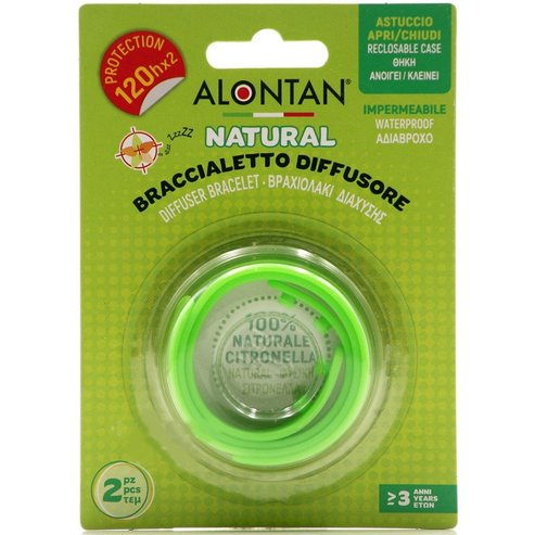 Alontan Natural Braccialetto Diffusore 2 Парчета - Зелени