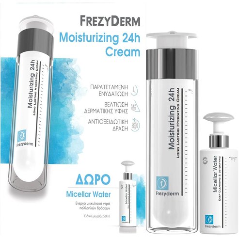 Подарък Frezyderm Moisturizing 24h Cream 50ml & Micellar Water 50ml