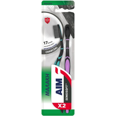 AIM Promo SensiSoft Charcoal Antibacterial Toothbrush 2 броя - Тюркоаз / Лилаво