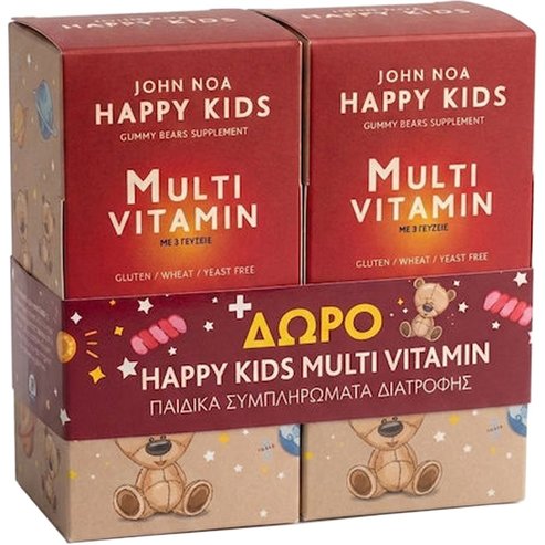 John Noa Promo Happy Kids Multi Vitamin 180 Gummies (2x90 Gummies)