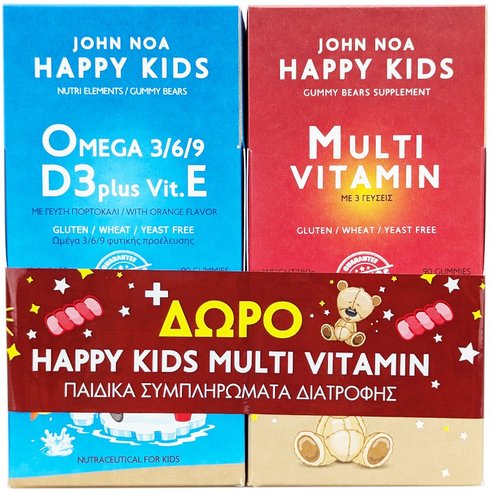 John Noa Promo Happy Kids Multi Vitamin 90 Gummies & Omega 3/6/9 D3 Plus Vitamin E 90 Gummies