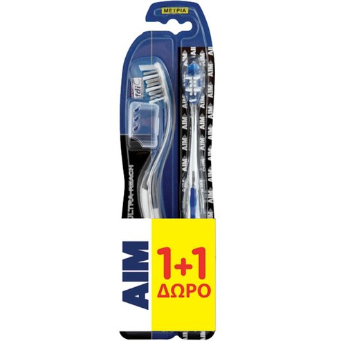 AIM Promo Ultra Reach Metal Core Medium Toothbrush 2 броя - Сива / Синя