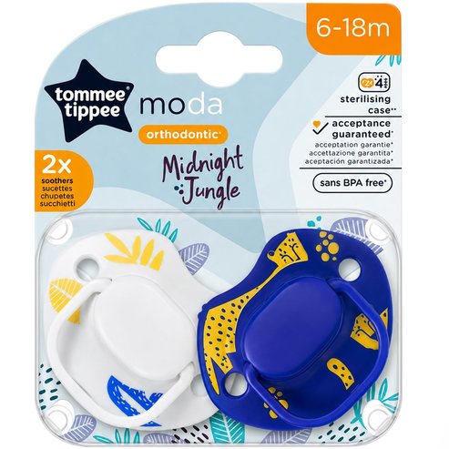 Tommee Tippee Moda Orthodontic Midnight Jungle Silicone Soother 6-18m, 2 броя - Сиво / Синьо